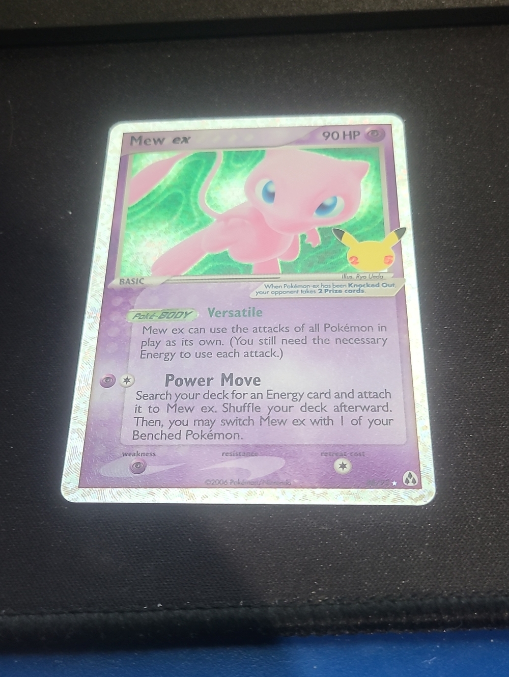 Pokemon Mew ex Holo Pink Green Pokemon Trading Card